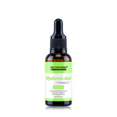 Hyaluronic Acid Serum