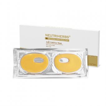 Gel Eye Mask