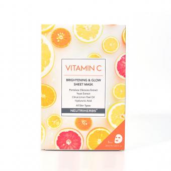 Bsfyourskin Vitamin C Brightening Sheet Mask