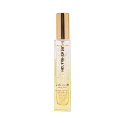 Wholesale Bsfyourskin Rose Water Spray