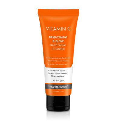 Wholesale Bsfyourskin Facial Cleansing Gel Manufacturer