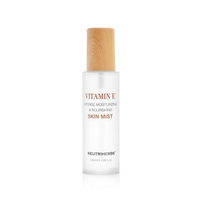 Wholesale Bsfyourskin Face Mist