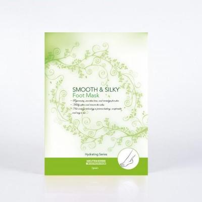 best moisturizing foot mask