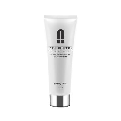 Wholesale Bsfyourskin Gentle Cleanser