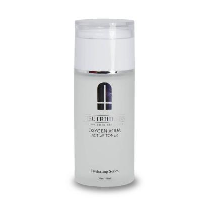 Wholesale Bsfyourskin Hydrating Toner