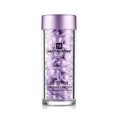 Retinol Capsules