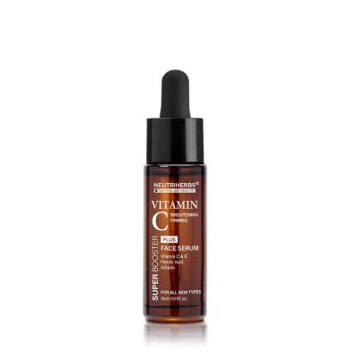 Bsfyourskin Vitamin C Plus Brightening Serum For Oil skin