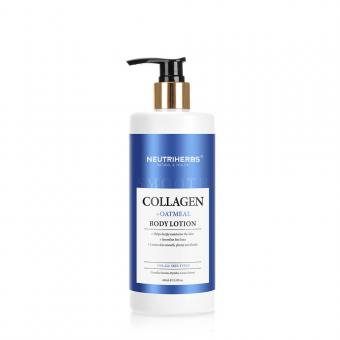 Wholesale Bsfyourskin Collagen Body Lotion -Bsfyourskin