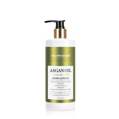 Wholesale Bsfyourskin Argan Oil Body Lotion -Bsfyourskin