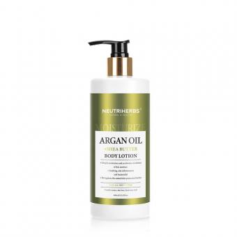 Wholesale Bsfyourskin Argan Oil Body Lotion -Bsfyourskin