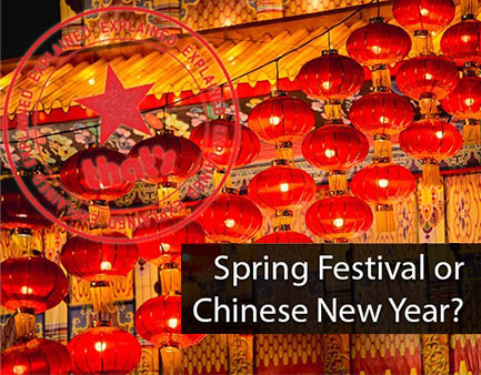 Spring Festival or Chinese New Year